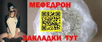 соль курить ск Краснодар
