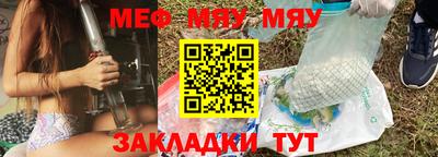 таблы Кулебаки