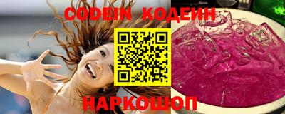 мефедрон мука Краснокаменск