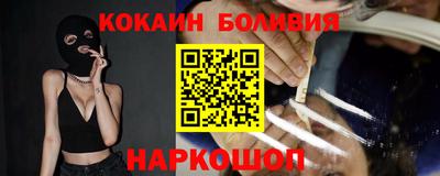 MDMA Краснознаменск