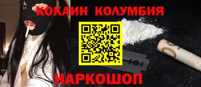 MDMA Краснознаменск