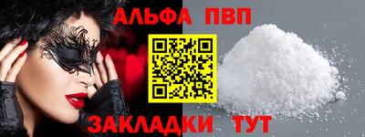 прущий лед Кунгур