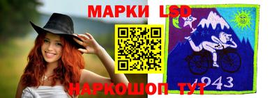 соль курить ск Краснодар