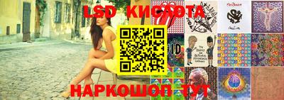 MDMA Краснознаменск