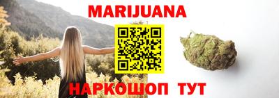 мефедрон мука Краснокаменск