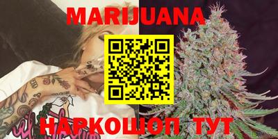MDMA Краснознаменск