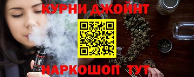 MDMA Краснознаменск
