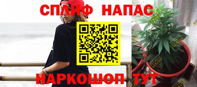 мефедрон мука Краснокаменск