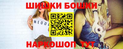 соль курить ск Краснодар