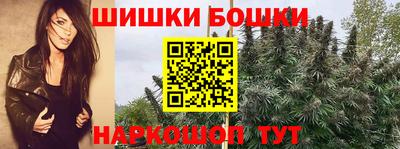 соль курить ск Краснодар