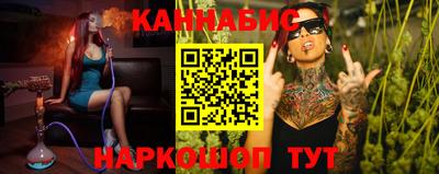 MDMA Краснознаменск