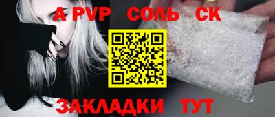 МДПВ Кумертау