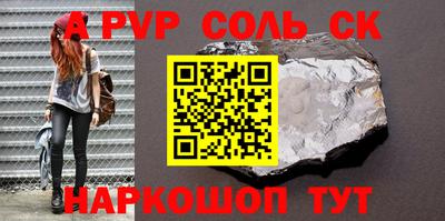 MDMA Краснознаменск