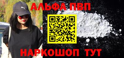 MDMA Краснознаменск