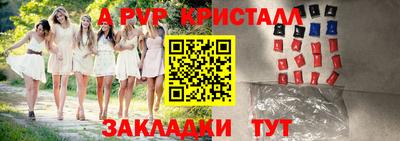 МДПВ Кумертау