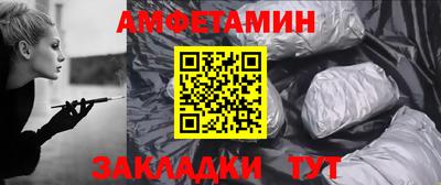 MDMA Краснознаменск