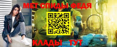 прущий лед Кунгур