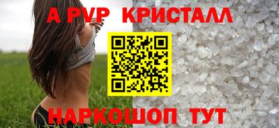 таблы Кулебаки