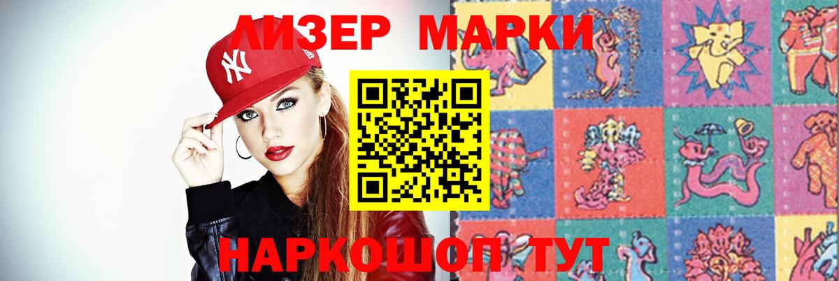 LSD-25 экстази ecstasy  Вход с VPN  Ишимбай  ЛСД экстази ecstasy 